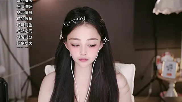 Watch Anne-w live on EroticFlix - High definition streams
