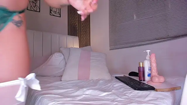 biky_brown webcam