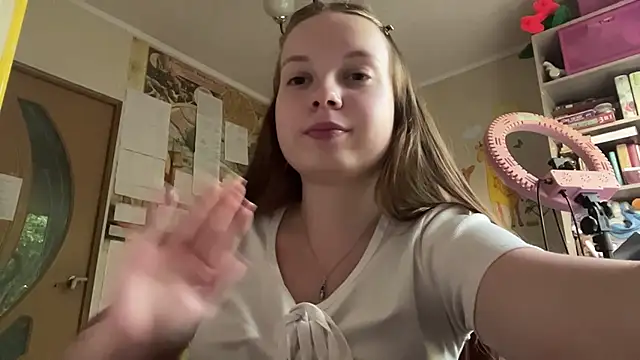 Aileyn webcam