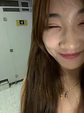 GG-BONG1 webcam