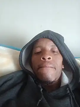 MUHDIC webcam