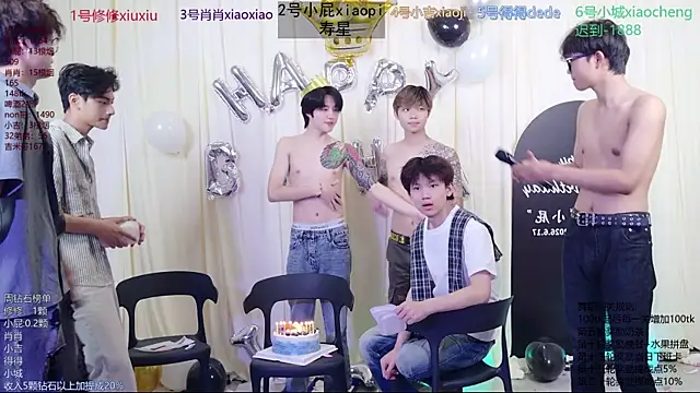 NB-BOYS webcam