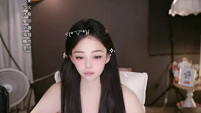 Anne-w webcam