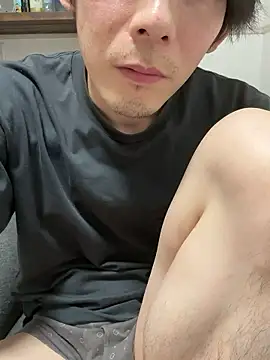yan638 webcam