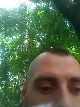 BiketravelChat webcam
