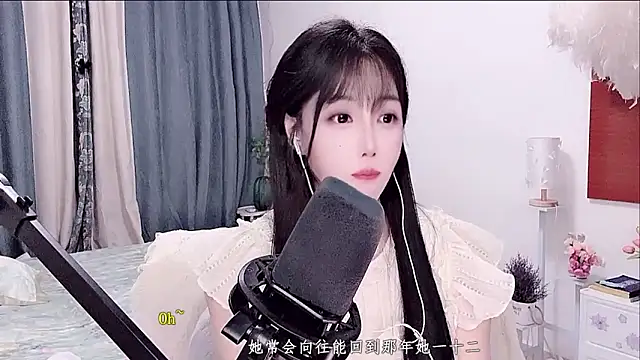 Laura_520 webcam