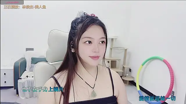 Lcey_66 webcam
