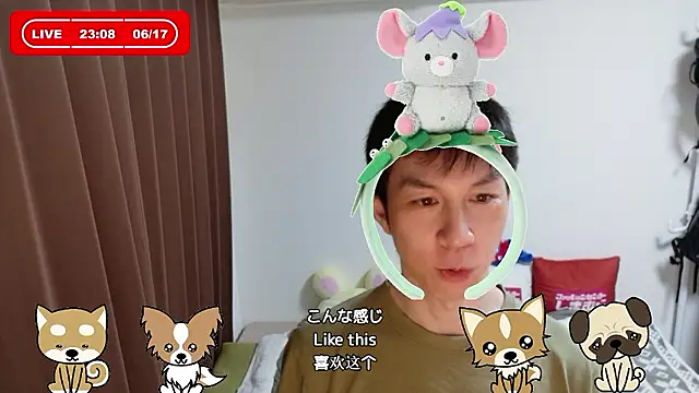 kazukota20 webcam