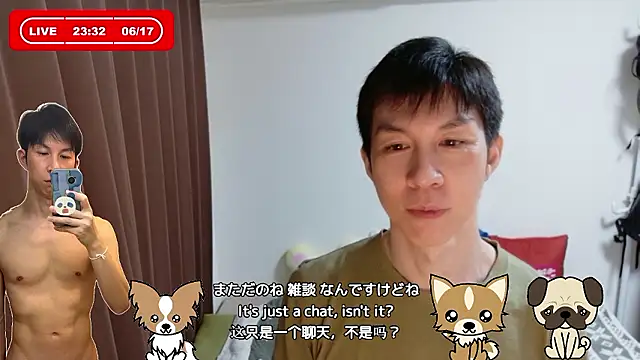 kazukota20 webcam