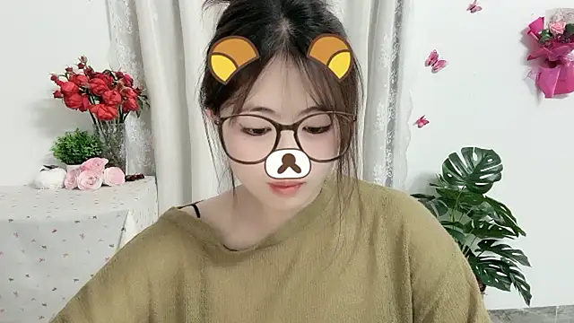 MIJ-Uwuu webcam
