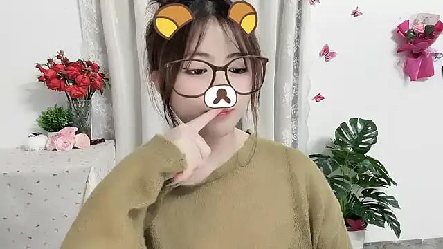 MIJ-Uwuu webcam