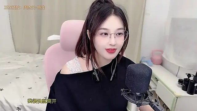 TTtia_ webcam