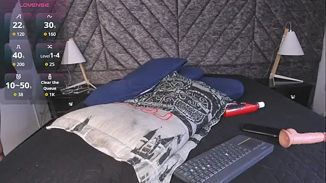 DemonFoxx webcam