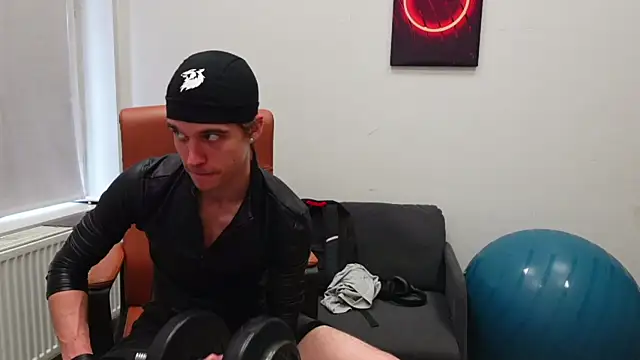 David_Heath webcam