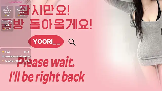 YOORI__ webcam