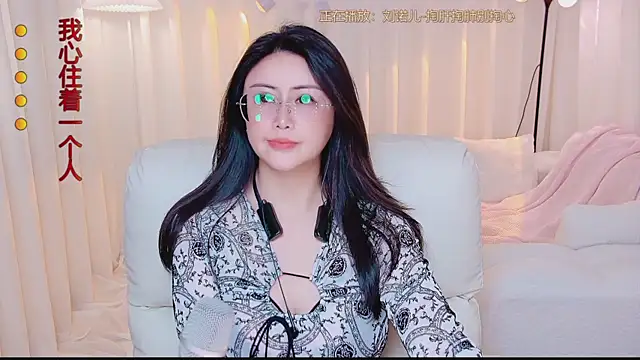 Kai_River webcam