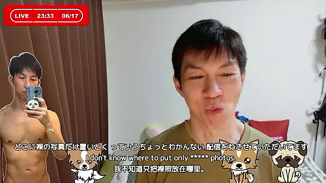 kazukota20 webcam