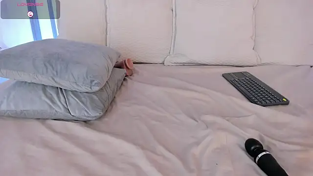 cocoamore webcam