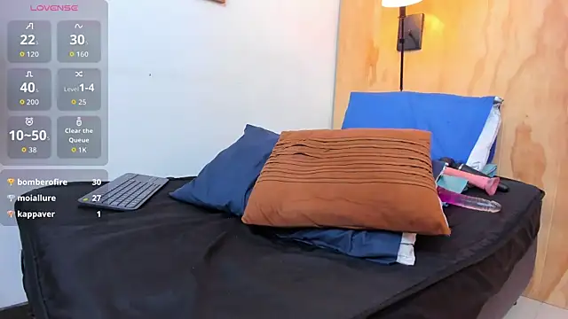 megansumer's live room