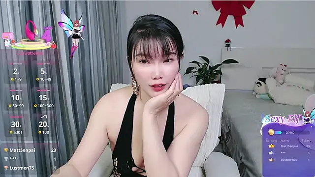 Watch nanagaga live on EroticFlix - High definition streams