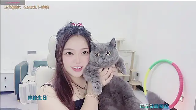 Lcey_66 webcam