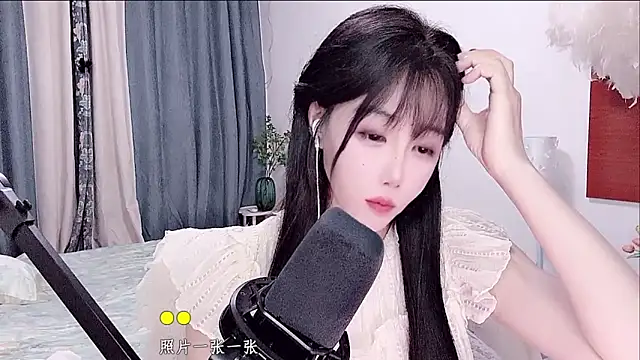 Laura_520 webcam