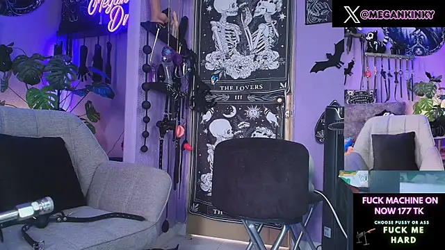 fetishkinkymeganx webcam