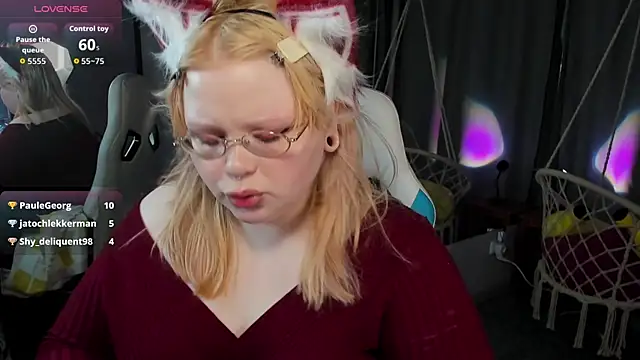 LottieReed webcam