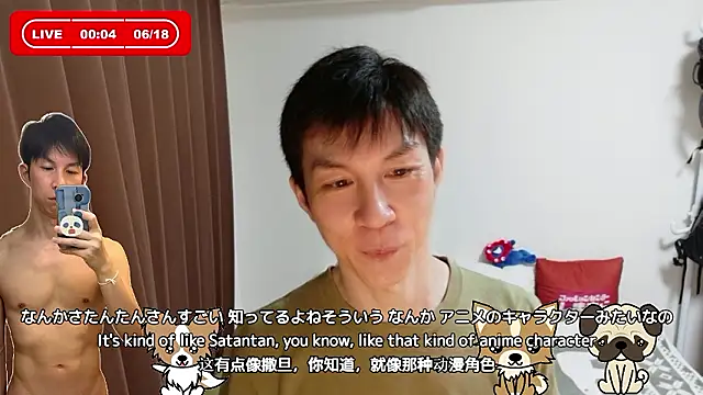 kazukota20 live cam on StripChat