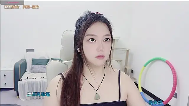 Lcey_66 webcam