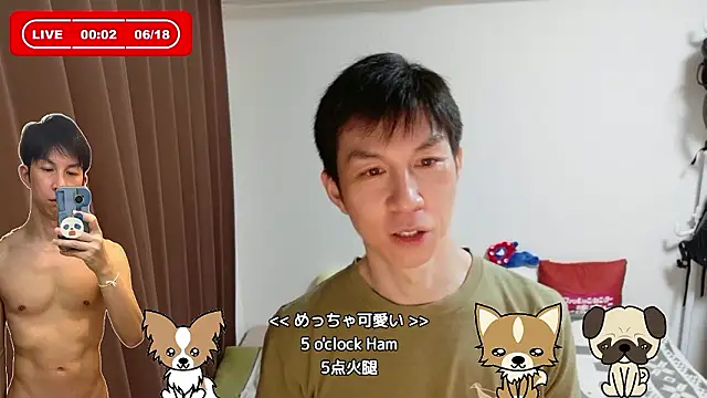 kazukota20 webcam