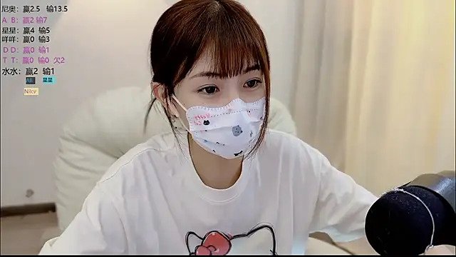 LH7 webcam