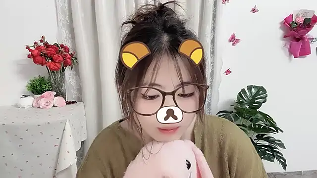 MIJ-Uwuu webcam