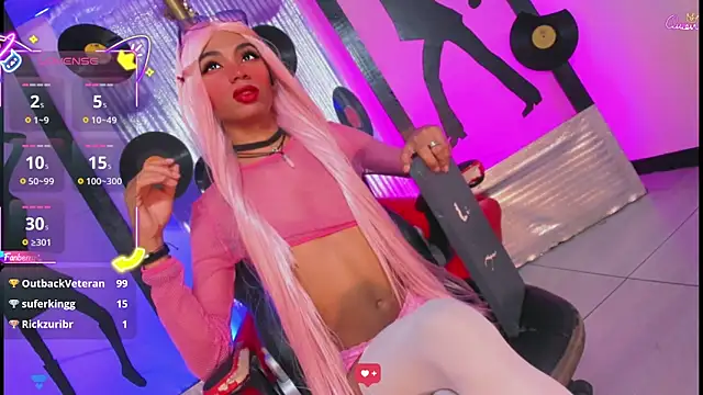 suzume_Mendez webcam