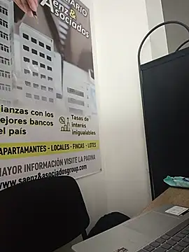 SOFIA-11_ webcam