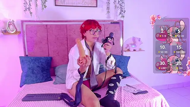 LEE_ROSES webcam
