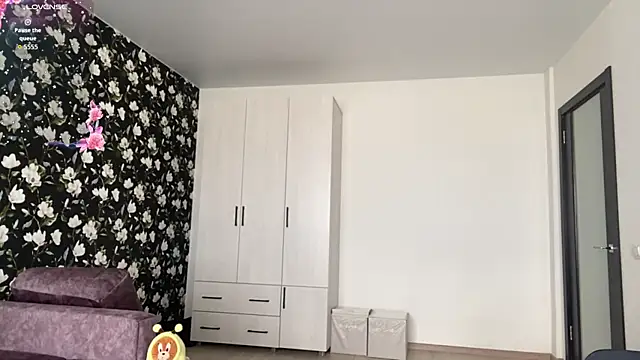 NeidaGowing webcam