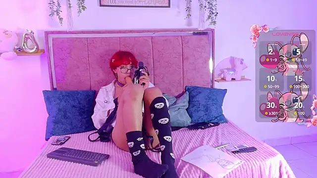 LEE_ROSES webcam