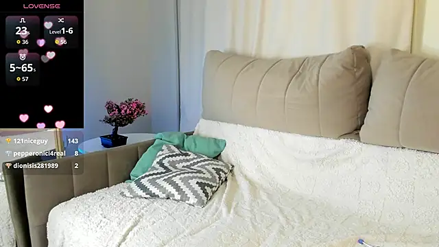 elara_sunbeam webcam