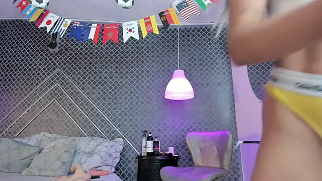 Aleja_bloom webcam