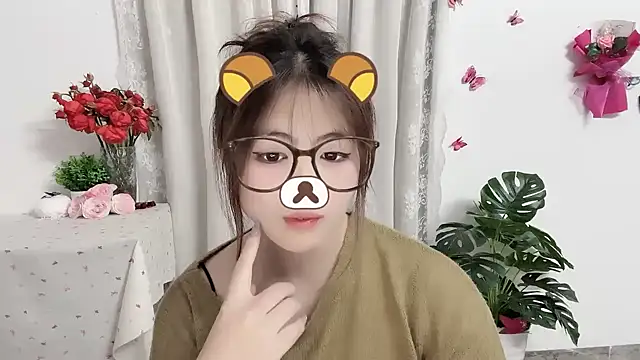MIJ-Uwuu webcam