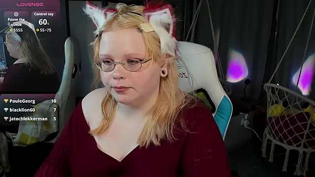 LottieReed webcam