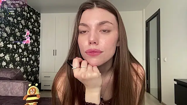 NeidaGowing webcam