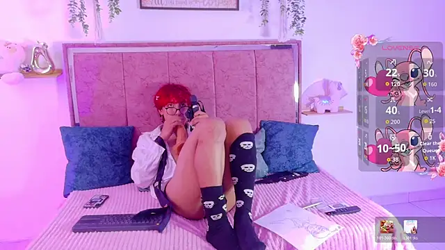 LEE_ROSES webcam