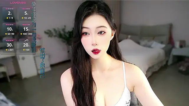 mikxuan