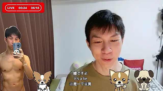 kazukota20 webcam
