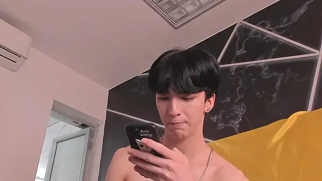 AerumChae webcam