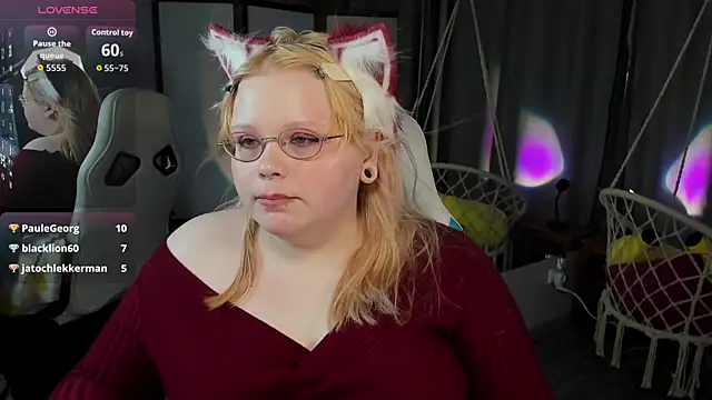 LottieReed webcam
