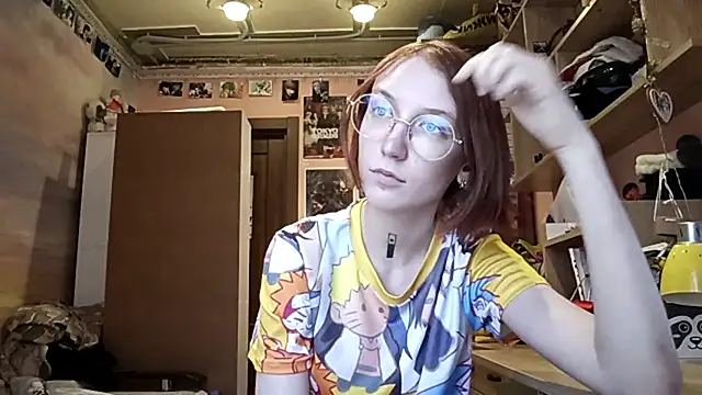 JenaeMicKonic webcam