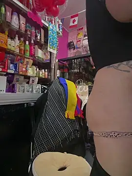 TamySweetness webcam